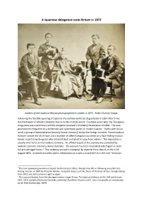 A Japanese Delegation Visits Britain in 1872