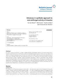 Advances in Synthetic Approach to and Antifungal Activity of Triazoles