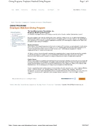 Sun Microsystems Matching Gifts Program