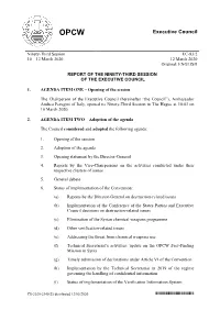 Official-Series Document