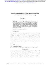 Covid-19 Epidemiological Factor Analysis: Identifying Principal Factors with Machine Learning