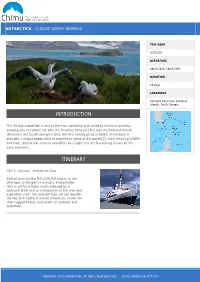 Introduction Itinerary