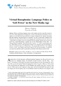 Virtual Rusophonia: Language Policy As 'Soft Power' in the New Media