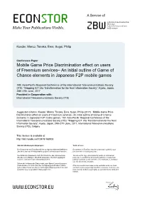 An Initial Outline of Game of Chance Elements in Japanese F2P Mobile Games