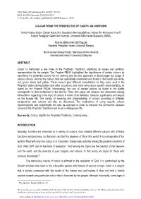 Colour from the Perspective of Hadith: an Overview