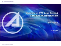 Concern on UTC Leap Second Schedule Announcements