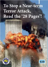 To Stop a Near-Term Terror Attack, Read the '28 Pages'!