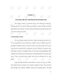 Chapter 2 Literature Review and Theoretical Framework