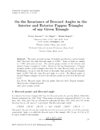 On the Invariance of Brocard Angles in the Interior and Exterior Pappus Triangles of Any Given Triangle