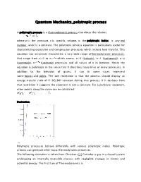 Quantum Mechanics Polytropic Process