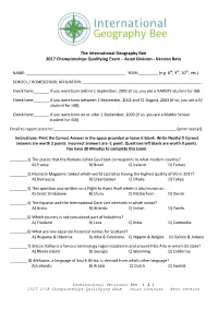 Beta Qualifying Exam