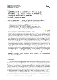 Eight Elements in Soils from a Typical Light Industrial City, China: Spatial Distribution, Ecological Assessment, and the Source Apportionment