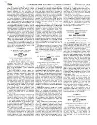 Extensions of Remarks E226 HON. KEVIN BRADY