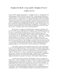 George Lakoff's "Metaphors of Terror"