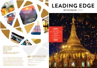 Myanmar 2017 Investment Guide