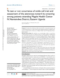 To Test Or Not: Occurrence of Sickle Cell Trait