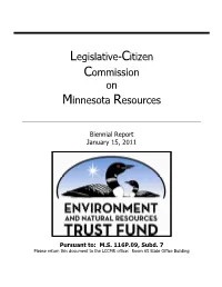 Legislative-Citizen Commission on Minnesota Resources
