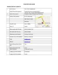 RC/95 Date & Period of Last Approv