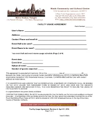 Facility Usage Application Form