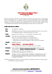 ITP Continuous Development Visit to Ngong Ping 360 (NP360) (3 CPD Hours)