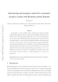 Joint Pricing and Inventory Control for a Stochastic Inventory System With