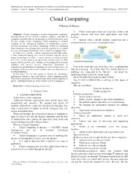Cloud Computing
