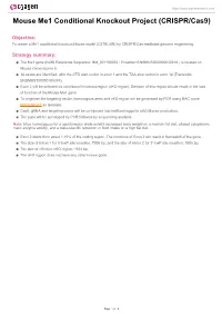 Mouse Me1 Conditional Knockout Project (CRISPR/Cas9)
