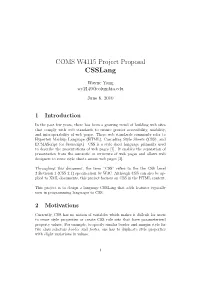 COMS W4115 Project Proposal Csslang