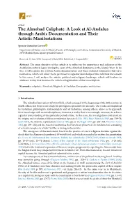 The Almohad Caliphate: a Look at Al-Andalus Through Arabic Documentation and Their Artistic Manifestations