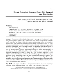 Closed Ecological Systems, Space Life Support and Biospherics