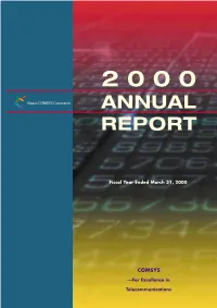 Annual Report