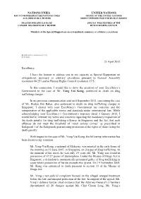 Internal Communication Clearance Form