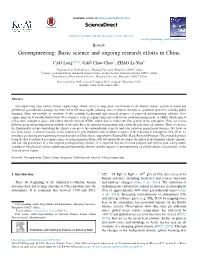Geoengineering: Basic Science and Ongoing Research Efforts in China