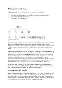Patterns of Inheritance