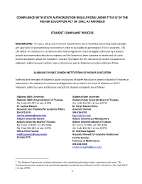 State Student Complaint Process