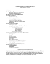 HDFS Guide to Graduate Programs and Supplementary Application