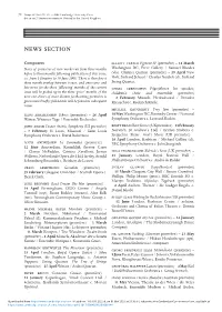 News Section