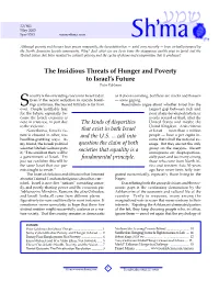 The Insidious Threats of Hunger and Poverty to Israel's Future