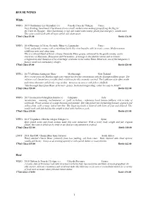 View Our Wine List