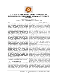 Customers' Perception on Bricks and Clicks Business Model Of