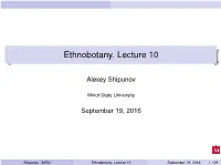 Ethnobotany. Lecture 10