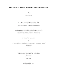 A Relational Geography of Heritage in Post-1997 Hong Kong
