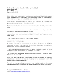 Najib Spooked by Defections in Sabah, Says Nurul Izzah Malaysiakini.Com Aug 4, 2012 by Ahmad Fadli KC