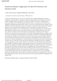 Doublet Earthquake Triggering for the April 2014 Events in the Solomon Islands
