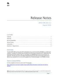 Release Notes
