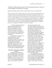 The Effects of a Suggested Encoding Strategies on Achievement