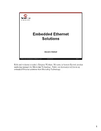 Embedded Ethernet Solutions
