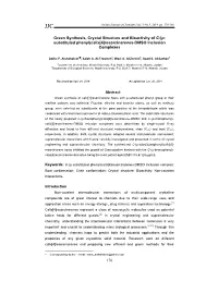 Calix[4]Resorcinarenes-DMSO Inclusion Complexes
