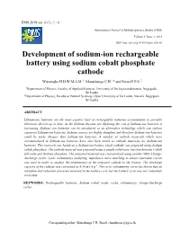 Development of Sodium-Ion Rechargeable Battery Using Sodium Cobalt Phosphate Cathode