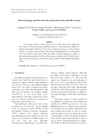 Paleo-Hydrology and Paleo-Flow Reconstruction in the Yodo River Basin Pingping LUO*, Bin HE, Kaoru TAKARA, APIP, Daniel Nover *